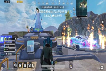 和平精英怎么辅助使用教程(和平精英直装辅助使用教程) 和平精英怎么辅助使用教程(和平精英直装辅助使用教程)