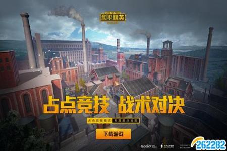 和平精英mk辅助安卓版(和平精英透视辅助安卓版) 和平精英mk辅助安卓版(和平精英透视辅助安卓版)