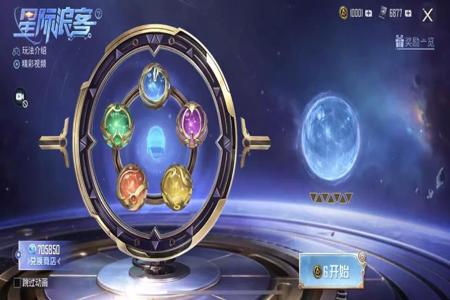 和平精英电脑辅助下载安装(和平精英电脑下载安装) 和平精英电脑辅助下载安装(和平精英电脑下载安装)