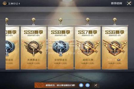 和平精英亚服外挂多吗(和平精英国际服外挂严重吗) 和平精英亚服外挂多吗(和平精英国际服外挂严重吗)