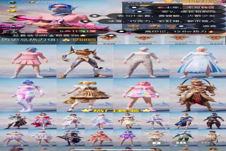 和平精英苹果辅助吧(和平精英苹果辅助最稳定) 和平精英苹果辅助吧(和平精英苹果辅助最稳定)