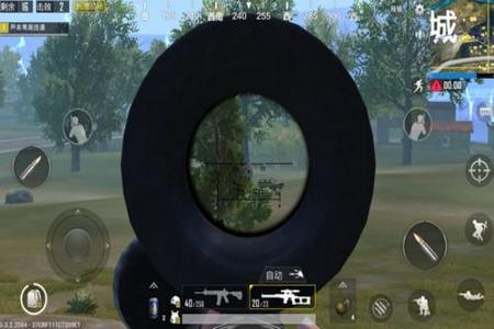 和平精英自动瞄准辅助器免费(和平精英自动瞄准辅助器苹果) 和平精英自动瞄准辅助器免费(和平精英自动瞄准辅助器苹果)