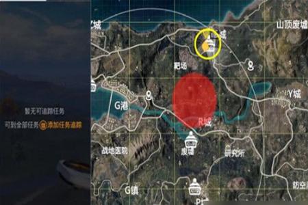 和平精英新版本辅助瞄准在哪开(和平精英新版本辅助瞄准在哪里) 和平精英新版本辅助瞄准在哪开(和平精英新版本辅助瞄准在哪里)