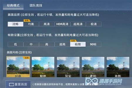 和平精英是不是有很多外挂(和平精英是外挂吗) 和平精英是不是有很多外挂(和平精英是外挂吗)