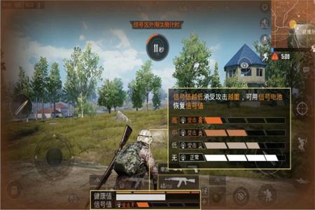 和平精英范围辅助免费版使用方法(和平精英范围伤害辅助官方) 和平精英范围辅助免费版使用方法(和平精英范围伤害辅助官方)