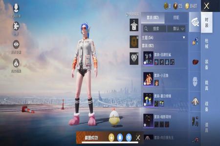 和平精英苹果开外挂(和平精英苹果挂) 和平精英苹果开外挂(和平精英苹果挂)