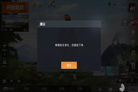 和平精英微信辅助教程免费(和平精英微信辅助瞄准) 和平精英微信辅助教程免费(和平精英微信辅助瞄准)