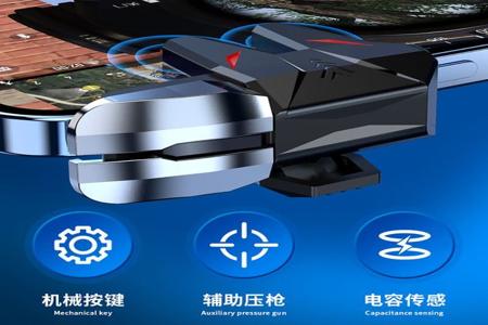 和平精英华为手机物理外挂(和平精英华为手机怎么开物理外挂) 和平精英华为手机物理外挂(和平精英华为手机怎么开物理外挂)