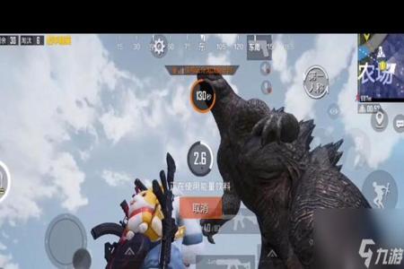 和平精英电脑版无后座外挂(和平精英电脑外挂) 和平精英电脑版无后座外挂(和平精英电脑外挂)