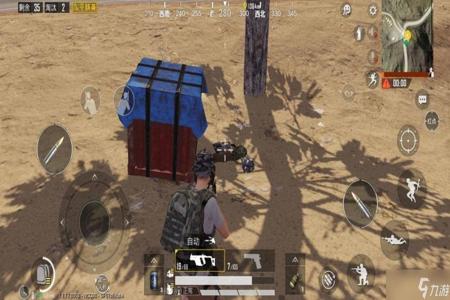 和平精英手游辅助软件有什么用(和平精英手游辅助软件) 和平精英手游辅助软件有什么用(和平精英手游辅助软件)