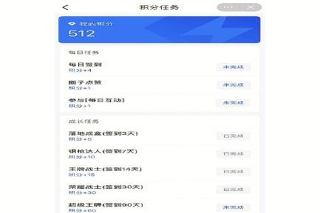 苹果和平精英稳定辅助(苹果和平精英最强辅助) 苹果和平精英稳定辅助(苹果和平精英最强辅助)