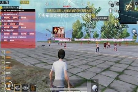 和平精英灭神辅助下载安卓（和平精英辅助软件下载教程安卓）