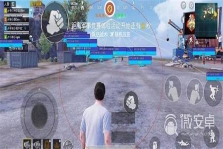 和平精英安卓直装辅助哪个稳(和平精英安卓哪个辅助稳) 和平精英安卓直装辅助哪个稳(和平精英安卓哪个辅助稳)