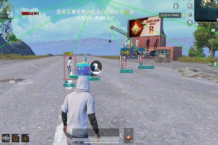 和平精英辅助透视免费版下载苹果(和平精英透视辅助器无付费版下载) 和平精英辅助透视免费版下载苹果(和平精英透视辅助器无付费版下载)