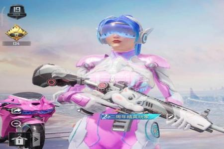 和平精英小火箭辅助怎么用(和平精英中火箭怎么用) 和平精英小火箭辅助怎么用(和平精英中火箭怎么用)