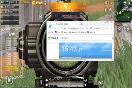 和平精英挂苹果外挂(和平精英有苹果外挂吗) 和平精英挂苹果外挂(和平精英有苹果外挂吗)