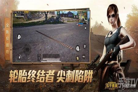 和平精英最强辅助工具下载手机版(和平精英瞄准辅助器下载手机版) 和平精英最强辅助工具下载手机版(和平精英瞄准辅助器下载手机版)