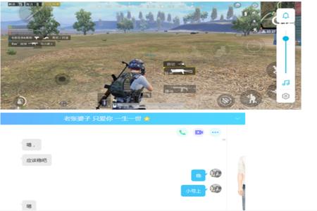 和平精英免费透视辅助免root(和平精英辅助免root安卓永久) 和平精英免费透视辅助免root(和平精英辅助免root安卓永久)