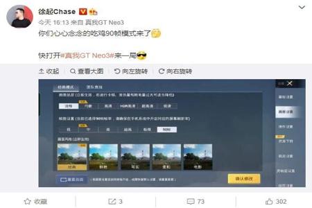 免费和平精英外挂辅助(和平精英外挂辅助工具) 免费和平精英外挂辅助(和平精英外挂辅助工具)