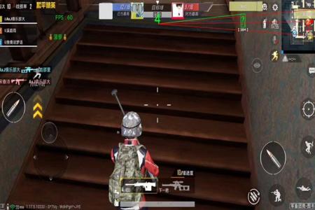 和平精英主播开的什么外挂(和平精英主播用什么外挂) 和平精英主播开的什么外挂(和平精英主播用什么外挂)