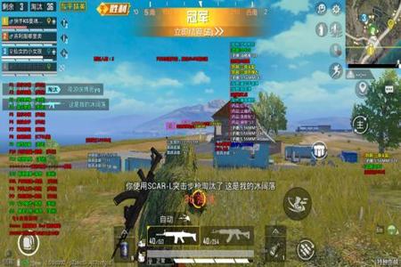 擎天柱和平精英安卓辅助(和平精英安卓自瞄辅助) 擎天柱和平精英安卓辅助(和平精英安卓自瞄辅助)