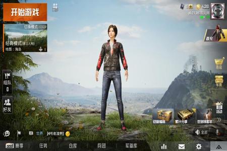 和平精英钢铁侠辅助ios(和平精英钢铁侠辅助) 和平精英钢铁侠辅助ios(和平精英钢铁侠辅助)