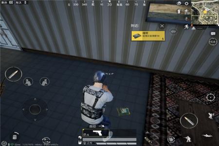 和平精英中的谁是内鬼有什么外挂(和平精英谁是内鬼有什么条件) 和平精英中的谁是内鬼有什么外挂(和平精英谁是内鬼有什么条件)