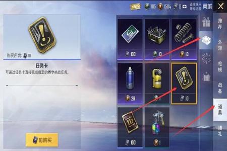 和平精英苹果区辅助器下载(和平精英辅助神器怎么下载) 和平精英苹果区辅助器下载(和平精英辅助神器怎么下载)