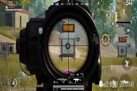 和平精英平板全陀要关辅助瞄准吗(和平精英平板要开辅助瞄准吗) 和平精英平板全陀要关辅助瞄准吗(和平精英平板要开辅助瞄准吗)