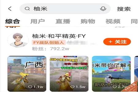 卡盟和平精英辅助怎么买(卡盟和平精英可信吗) 卡盟和平精英辅助怎么买(卡盟和平精英可信吗)