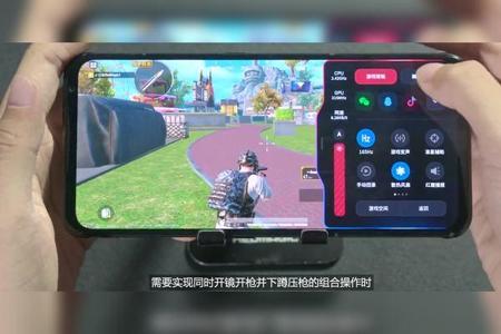 和平精英苹果辅助在哪里下(和平精英苹果辅助触控) 和平精英苹果辅助在哪里下(和平精英苹果辅助触控)