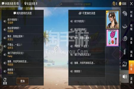 和平精英辅助平台安卓(和平精英辅助官方平台) 和平精英辅助平台安卓(和平精英辅助官方平台)