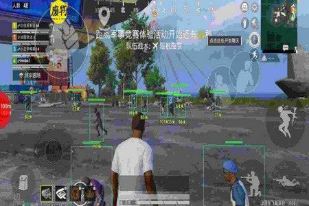 和平精英多功能安卓辅助(和平精英安卓自瞄辅助) 和平精英多功能安卓辅助(和平精英安卓自瞄辅助)