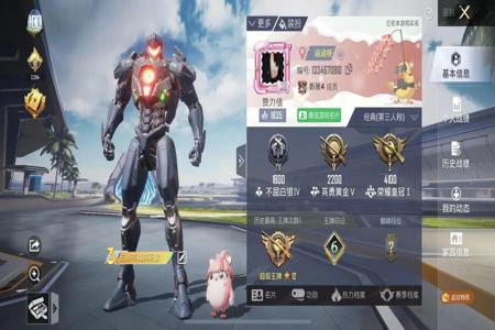 和平精英吃鸡外挂苹果手机(和平精英吃鸡苹果手机) 和平精英吃鸡外挂苹果手机(和平精英吃鸡苹果手机)