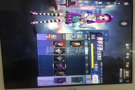 和平精英ios蜗牛辅助超级签(和平精英ios辅助三级头) 和平精英ios蜗牛辅助超级签(和平精英ios辅助三级头)