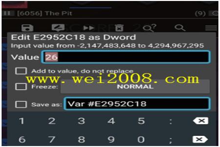 gg修改器怎么修改和平精英外挂(gg修改器怎么修改和平精英速度) gg修改器怎么修改和平精英外挂(gg修改器怎么修改和平精英速度)