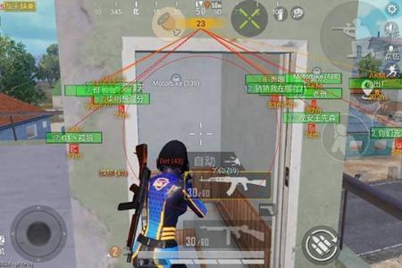 和平精英免费透视辅助穿墙(和平精英透视辅助器) 和平精英免费透视辅助穿墙(和平精英透视辅助器)