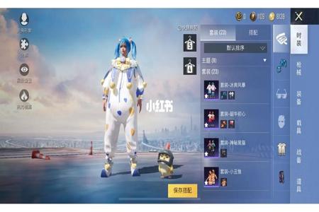 和平精英ios辅助试用(和平精英ios线下辅助) 和平精英ios辅助试用(和平精英ios线下辅助)