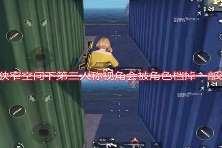 和平精英地铁逃生怎么搞外挂(和平精英地铁逃生是怎么搞的) 和平精英地铁逃生怎么搞外挂(和平精英地铁逃生是怎么搞的)