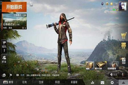 和平精英辅助怎么设置皮肤(和平精英怎么设置按键皮肤) 和平精英辅助怎么设置皮肤(和平精英怎么设置按键皮肤)