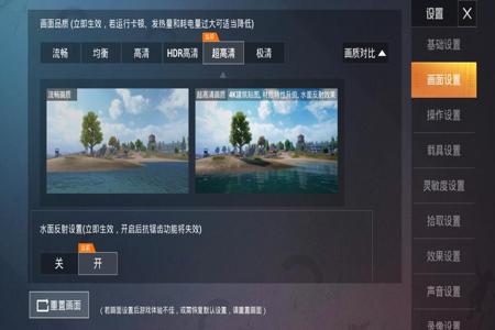 和平精英上色辅助华为安卓(和平精英辅助神器华为手机) 和平精英上色辅助华为安卓(和平精英辅助神器华为手机)