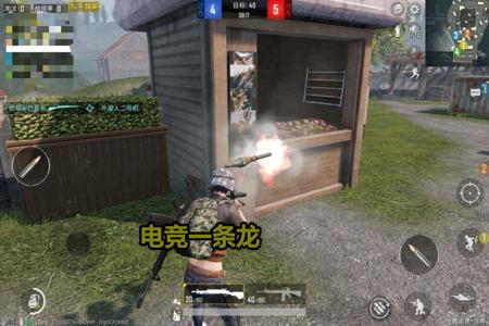 为什么和平精英团竞外挂多(和平精英团竞挂多吗) 为什么和平精英团竞外挂多(和平精英团竞挂多吗)