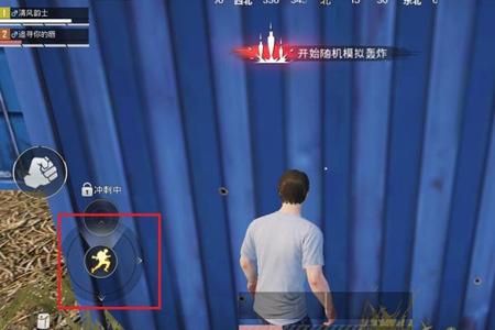 和平精英ios辅助范围(和平精英苹果ios辅助) 和平精英ios辅助范围(和平精英苹果ios辅助)