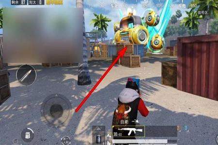 和平精英外挂高跳免费(和平精英外挂视频趴着跳) 和平精英外挂高跳免费(和平精英外挂视频趴着跳)