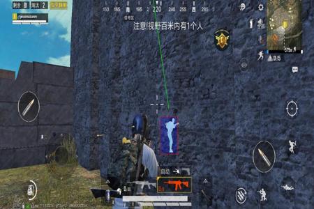 和平精英辅助功能下载安装手机版(和平精英瞄准辅助器下载手机版) 和平精英辅助功能下载安装手机版(和平精英瞄准辅助器下载手机版)