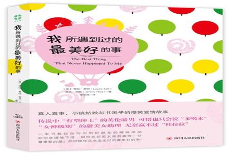 遇到外挂的和平精英怎么举报(开挂和平精英怎么才能举报) 遇到外挂的和平精英怎么举报(开挂和平精英怎么才能举报)