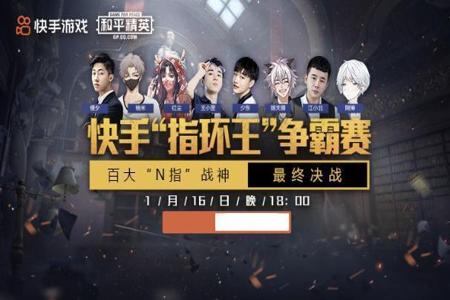 和平精英人物上色手机辅助(和平精英人物玩手机) 和平精英人物上色手机辅助(和平精英人物玩手机)