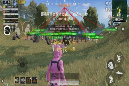 和平精英哪个辅助比较靠谱(和平精英辅助靠谱么) 和平精英哪个辅助比较靠谱(和平精英辅助靠谱么)