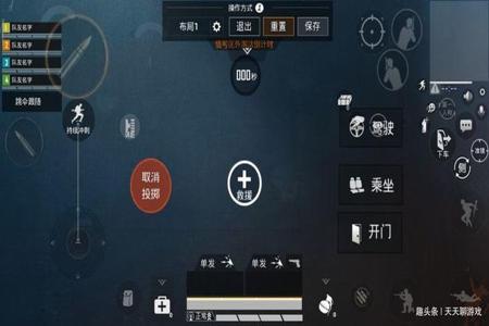 为什么和平精英外挂没人管呢(为什么和平精英可以开外挂) 为什么和平精英外挂没人管呢(为什么和平精英可以开外挂)