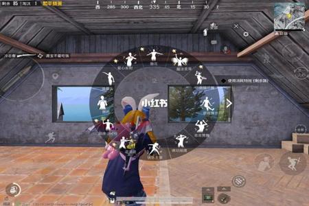 和平精英如何打开辅助标准(和平精英如何开启辅助瞄准) 和平精英如何打开辅助标准(和平精英如何开启辅助瞄准)